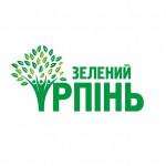 ГРОМАДСЬКА ОРГАНІЗАЦІЯ ЗЕЛЕНИЙ ІРПІНЬ