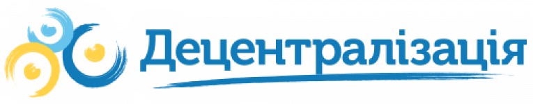 Громада с.Перемога