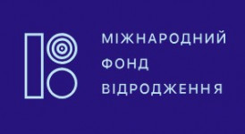 ВІДРОДЖЕННЯ ДЛЯ УКРАЇНИ